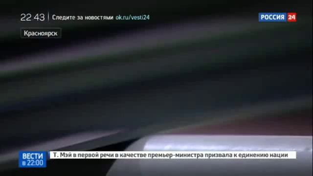 Бентонитовые маты "ТехПолимер" для "Ямал СПГ" смотреть онлайн