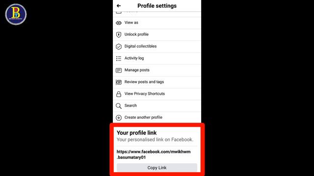 Facebook Profile Link To Custom Url || Facebook Profile Link Kwo Gaoni Name Jwng Bwrwi Set Kalamnw