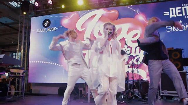 Марьяна Титова - Четко #музоляция #марьянатитова #четко #концерт #эколь смотреть онлайн