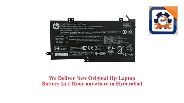 HP SR03XL SR04XL Laptop Battery For Sale In Hyderabad смотреть онлайн