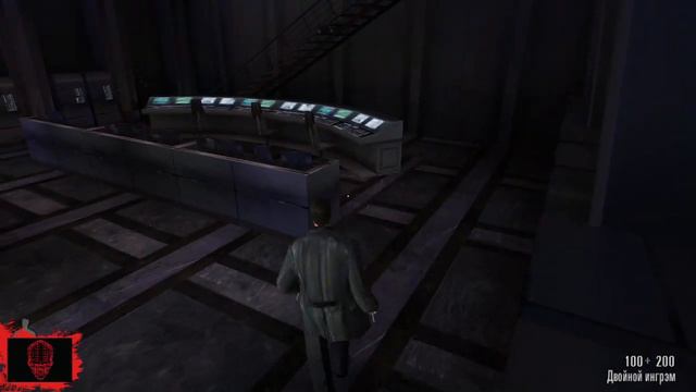 MaxPayne стр 4 смотреть онлайн