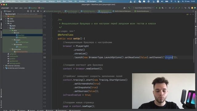 Сравнение библиотек Playwright и Selenide | Java QA Automation смотреть онлайн