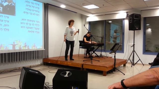 בלב אחד - ערב שירי חיים חפר עם יורם סימן טוב смотреть онлайн