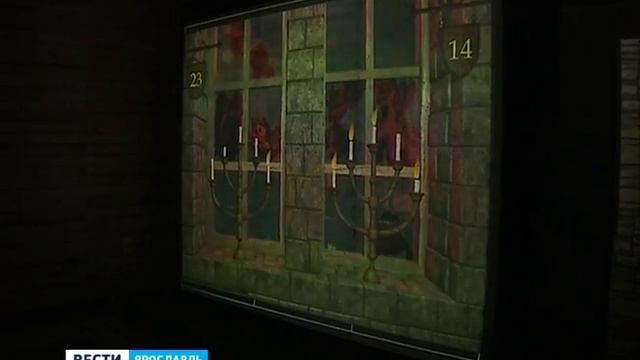 Ярославский отряд особого назначения устроил новогоднюю елку для детей смотреть онлайн