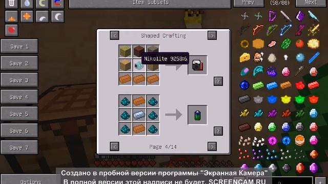 модные приключения с Maarkeanom (часть 2) тут тут каньон смотреть онлайн