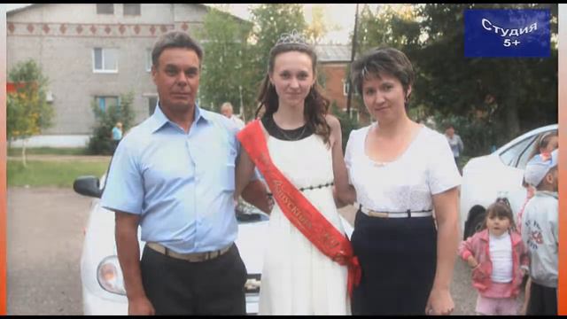 кто такие дети учителей смотреть онлайн