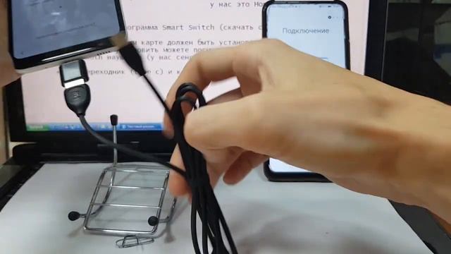 FRP Samsung A11 Сброс Гугл аккаунта 3 способ смотреть онлайн