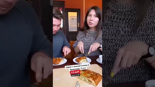 Мастерство и Стремление