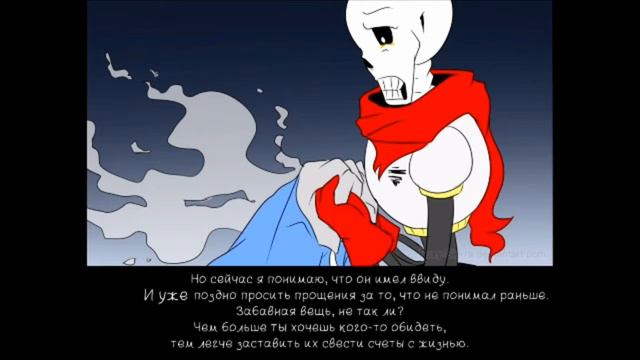 [Undertale Comic] Чара против Папируса[RUS DUB] смотреть онлайн