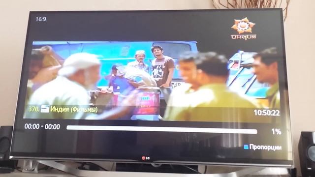 500 каналов русского тв на Samsung Smart TV смотреть онлайн
