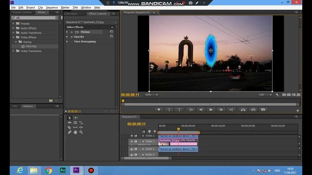 #дарсидарси adobe premiere гирифтани фони сабз смотреть онлайн