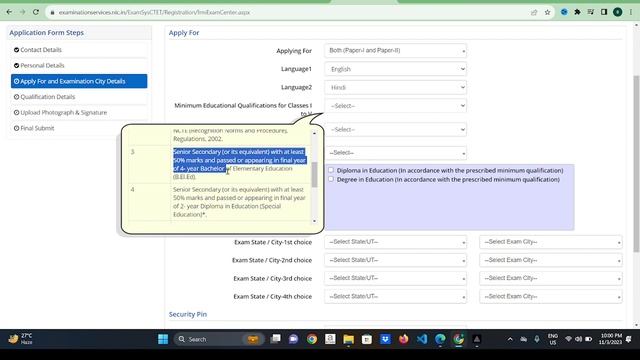 CTET January 2024 Online Form Kaise Bhare | How to Apply CTET January 2024 Online Application Form смотреть онлайн