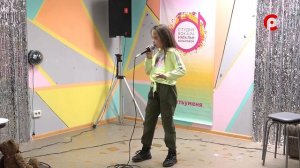 День голоса