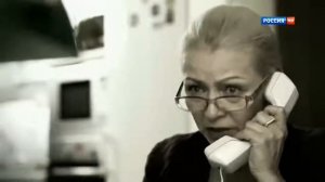 «Особый случай», серия «Роман»