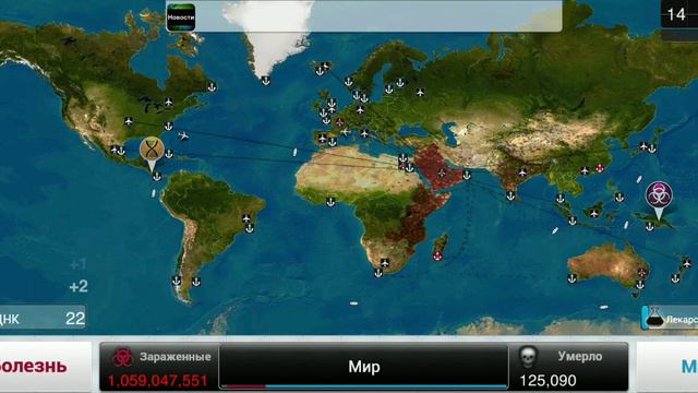 5 минут NECROA прохождение крайнее сложном уровне смотреть онлайн