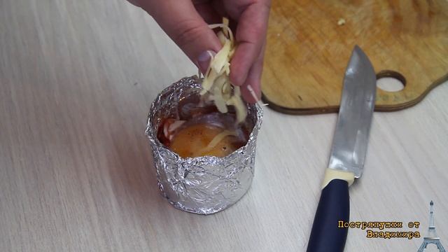 Яйца Кокот смотреть онлайн