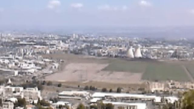 avi fast suny day @ Nesher смотреть онлайн