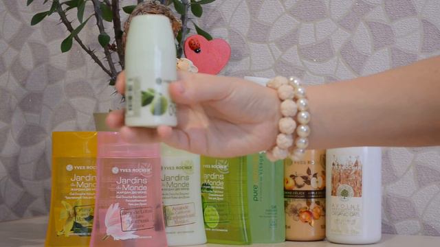 Заказ Ив Роше декабрь 2015 смотреть онлайн