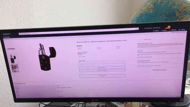 Очки для зрения смотреть онлайн