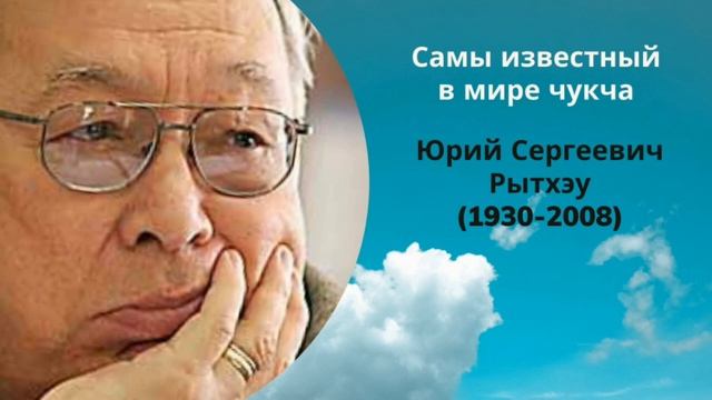 Окружающий мир 4 класс Перспектива. ТЕМА "ТВОРЧЕСКИЙ СОЮЗ" с.44-47 смотреть онлайн