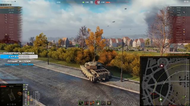 Sh0tnik ★ ВОТ ЭТО БОЙ! ★