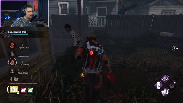 Как Правильно Играть Против Читера Dead by Daylight смотреть онлайн