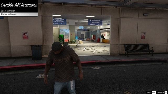 Enable All Interiors (WIP) - ЗАКРЫТЫЕ ЛОКАЦИИ в ГТА 5! КАК УСТАНОВИТЬ МОД НА СКРЫТЫЕ ЛОКАЦИИ ГТА 5! смотреть онлайн