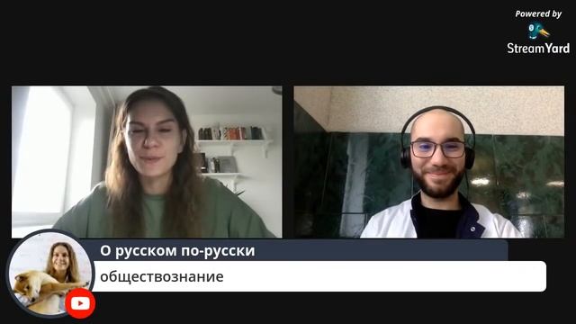 Как поступить в РУДН на стоматолога и учиться там? || Прямые эфиры смотреть онлайн