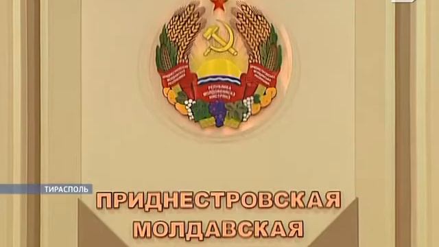 В Администрации Президента ПМР состоялось заседание Совета безопасности смотреть онлайн