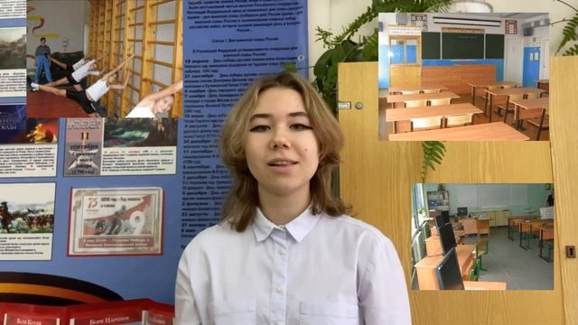 История школы МАОУ СОШ № 15 г. Балашова смотреть онлайн