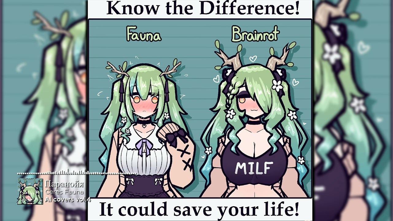 Ceres Fauna - Паранойя / Paranoia (Николай Носков AI Cover)