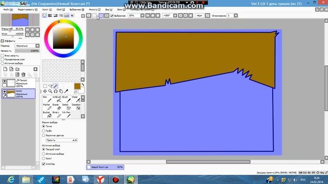 как нарисовать голову скина в паинт смотреть онлайн