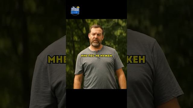 Ужасный хозяин не поил свою собаку 🥺 #сериал #фильм #чтопосмотреть смотреть онлайн