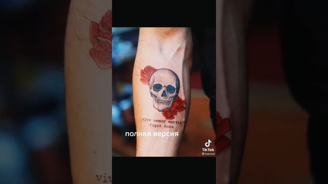 Momento Mori | Помни о смерти | #shorts смотреть онлайн