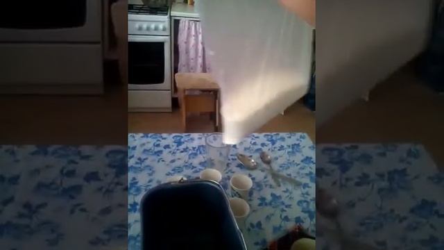 Часть 1 смотреть онлайн