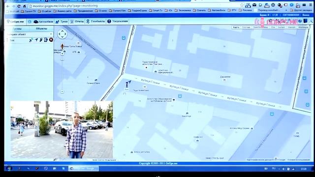 Детские часы GPS трекер с функцией телефона GOGPS K520 смотреть онлайн