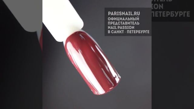 Палитра винных оттенков Nail Passion смотреть онлайн
