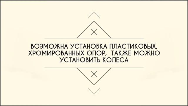 Пуф из кожи 097 смотреть онлайн