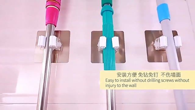2/4pcs Adhesive Multi-Purpose Hooks Wall Mounted Mop Organizer Holder RackBrush Broom Hanger смотреть онлайн