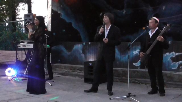 Эстрадная Группа "Девятый вал" "Звездное Лето".MP4 смотреть онлайн