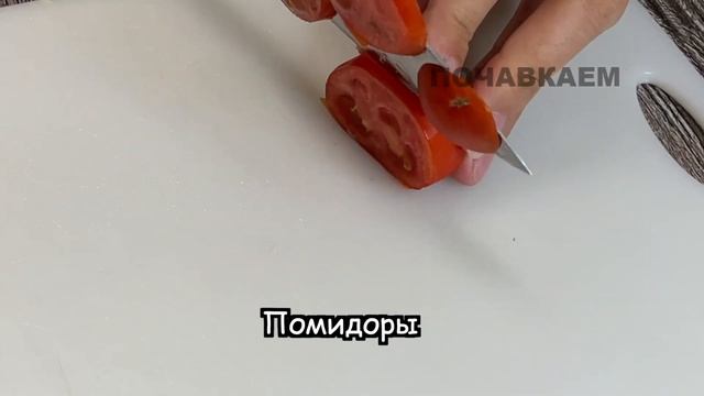СВЕКРОВЬ НАУЧИЛА! Готовлю ТОЛЬКО ДЛЯ МУЖА! Уже 1000 Раз так готовила и буду готовить еще! смотреть онлайн