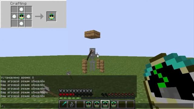 Обзор мода #3 Time Control Remote Mod [1.6.4]