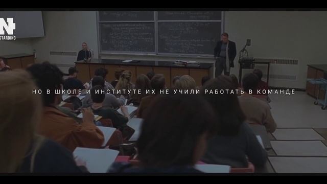 Роберт Кийосаки - Школа Учит Бедности! смотреть онлайн