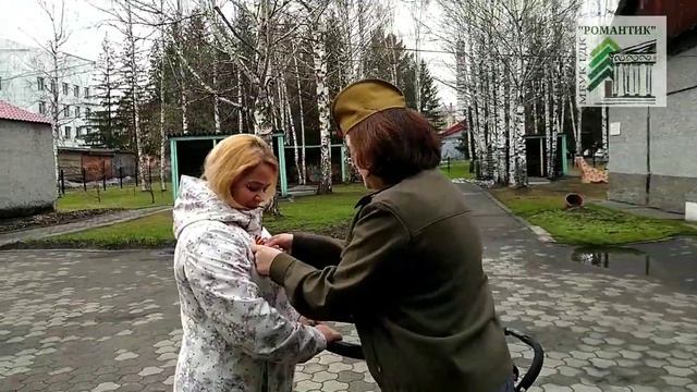Акция "Георгиевская ленточка" г. Междуреченск смотреть онлайн