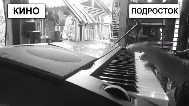 КИНО // подросток // cover @VADIMRAZOV_ смотреть онлайн