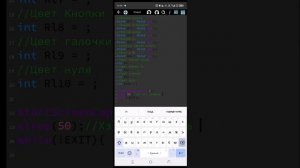 как написать свой скрипт в perfect click?? || лучший фри скрипт #стандофф2 #скрипты #рекомендации