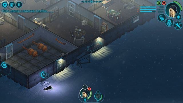 ВЫЖИВАНИЕ | Distrust | ОБЗОР