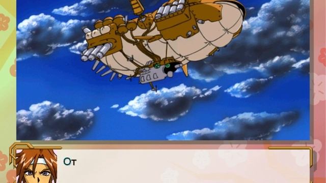 Войны Сакуры - Sakura Wars - прохождение - часть 13 смотреть онлайн