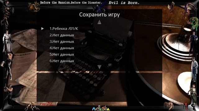 УГАРНОЕ НАЧАЛО ПРОХОЖДЕНИЯ - Resident Evil Zero HD Remaster PC, ПЕРВАЯ часть / part 1 Fender play смотреть онлайн