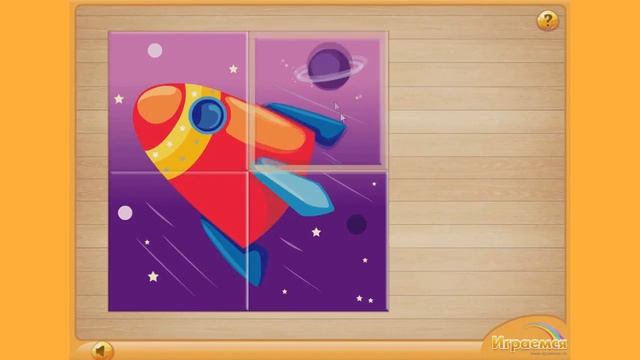 ПАЗЛЫ ИГРА ДЛЯ МАЛЫШЕЙ Панда ?Обезьянка ?Кролик ?Динозаврик Ракета, Крабик?Puzzles game for kids смотреть онлайн